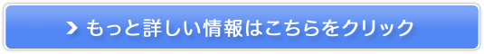 ^tdeiCg̔TCg